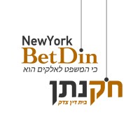 New York Bet Din