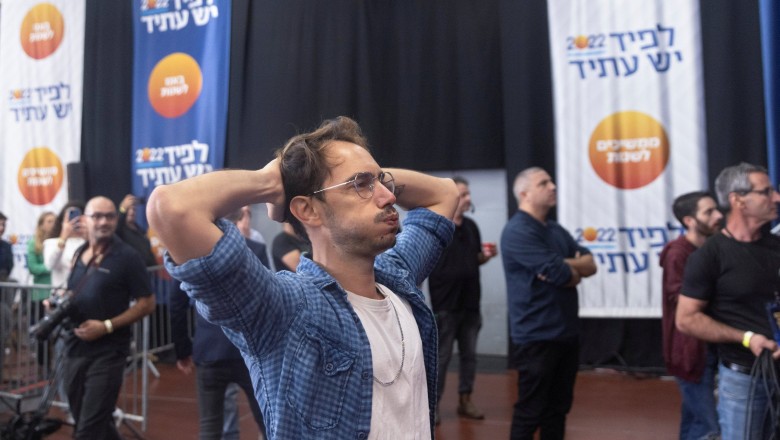 At Yesh Atid headquarters, it was a night of radio silence