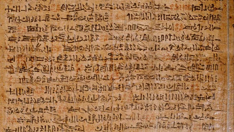 Ipuwer Papyrus  and the Torah