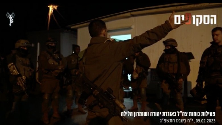 Activity of IDF forces in the Judea and Samaria Division at night